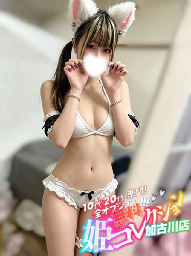 ちなつ/M度高め!濃厚フェラ★(10代20代専門!全オプション無料!姫コレクション 加古川店)