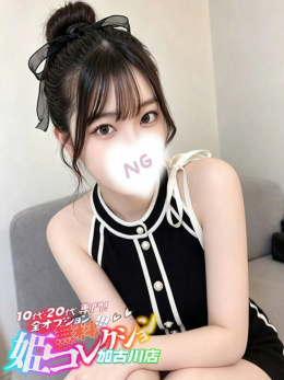 まゆ/F美乳パ〇パン×顔有動画