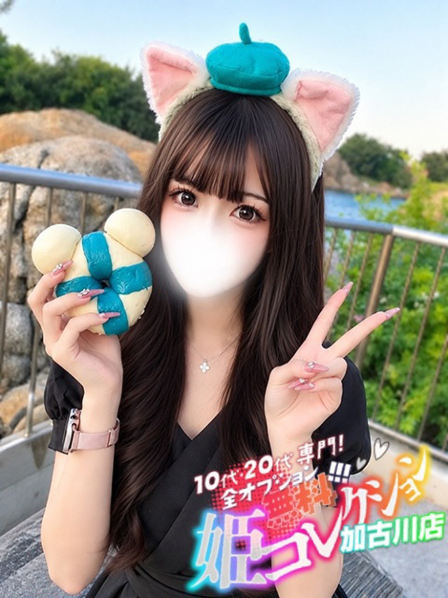 ゆま/★元アイドル★動画撮影!(加古川・高砂方面 デリヘル)