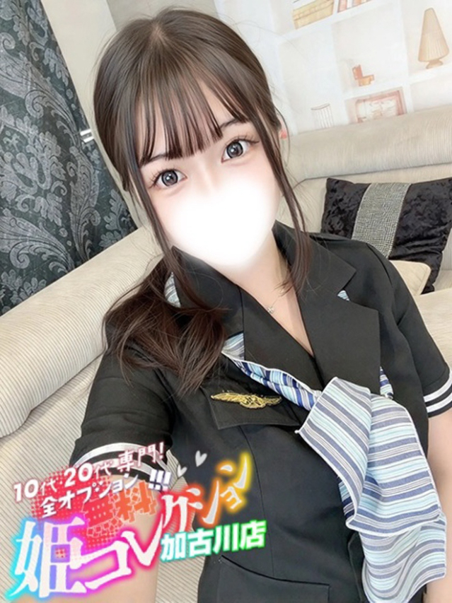 ゆま/★元アイドル★動画撮影!(加古川・高砂方面 デリヘル)
