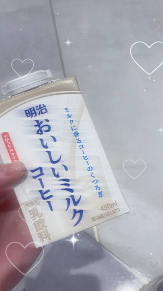 お礼🐰