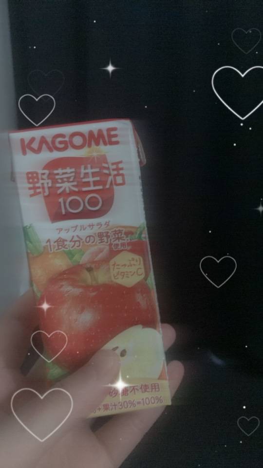 エッチな気分でお出迎え💞
