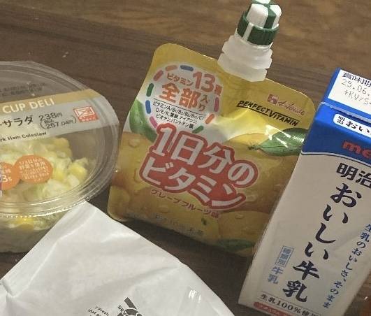 おはよ^^💞