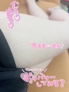 お礼