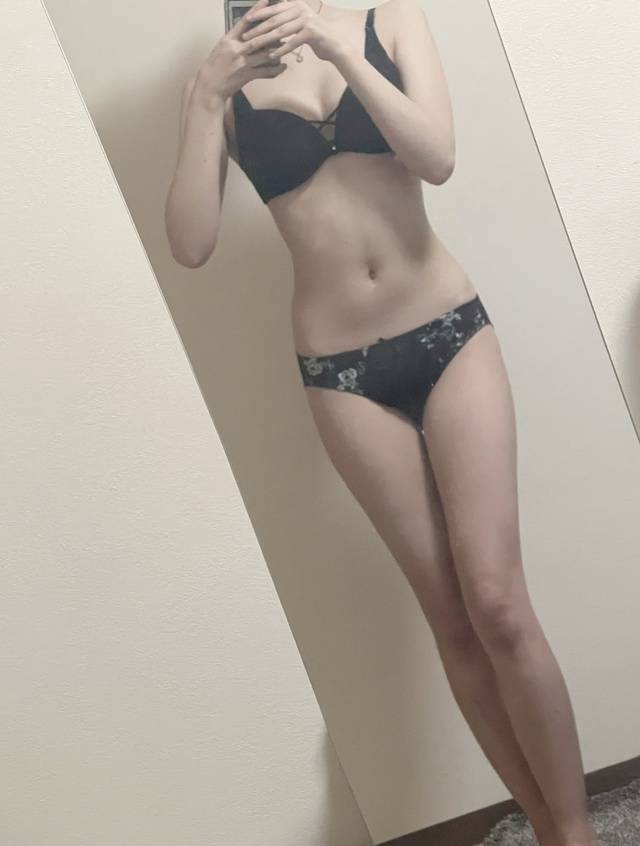 揶揄