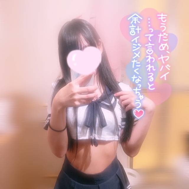 昨日のお礼