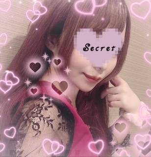 マッサージって…💋