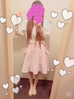 ありがとう♡