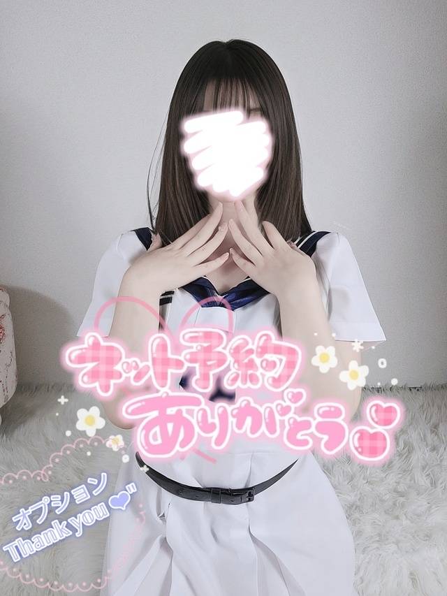 小柄好きのお兄さんと…♡