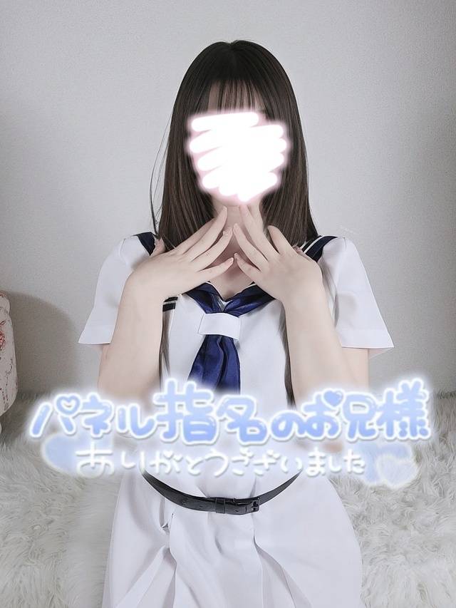 胸元までびゅっ！って…えっちすぎませんか？🫢♡
