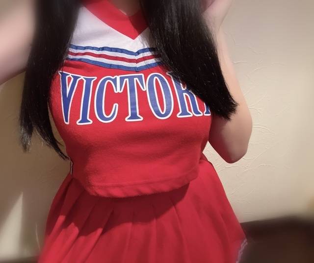 いるよん