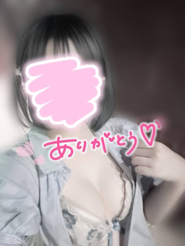 お酒の勢いで♡