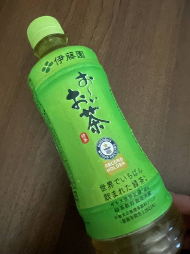 💌ありがとっ！