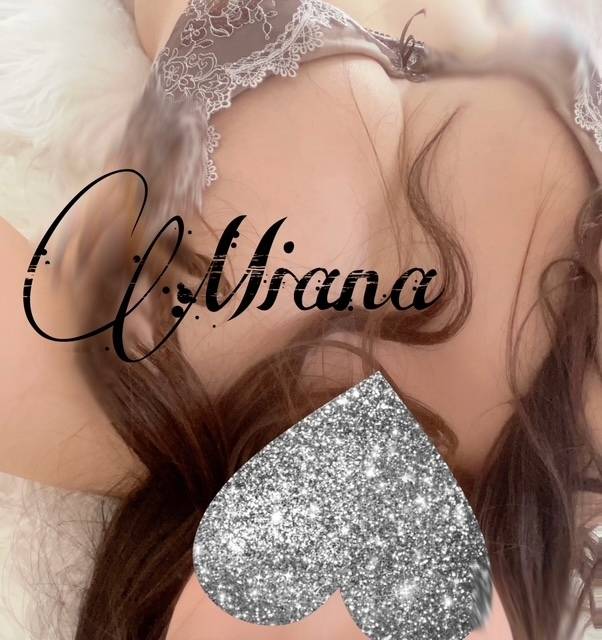 お礼♡ご自宅の♡