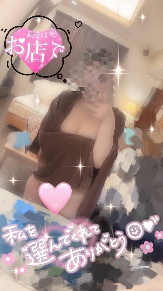 潮吹きチャレンジ⛳💦♡