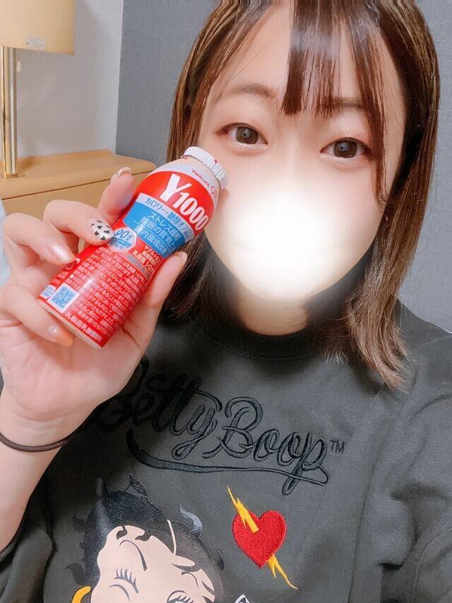 💌 ありがとっ!!