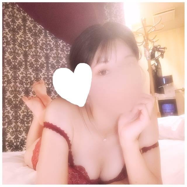 誘ってほしいなっ🩷