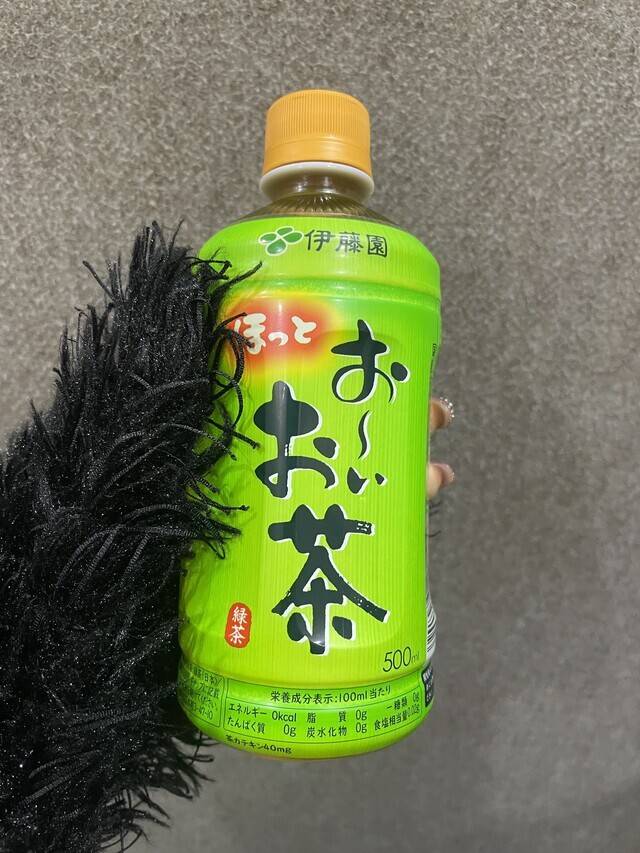 残念でした…😣😣😣💦