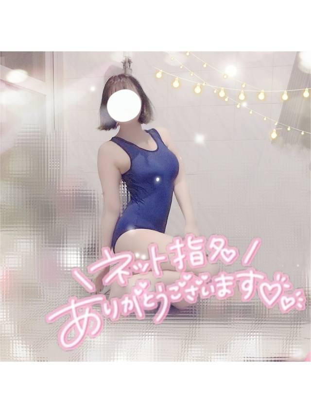 理性とか全部とけちゃう時間♡