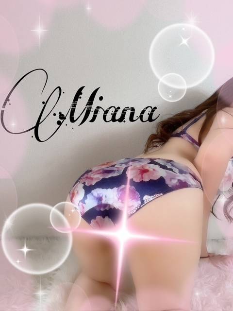 お礼💌ホテルの♡