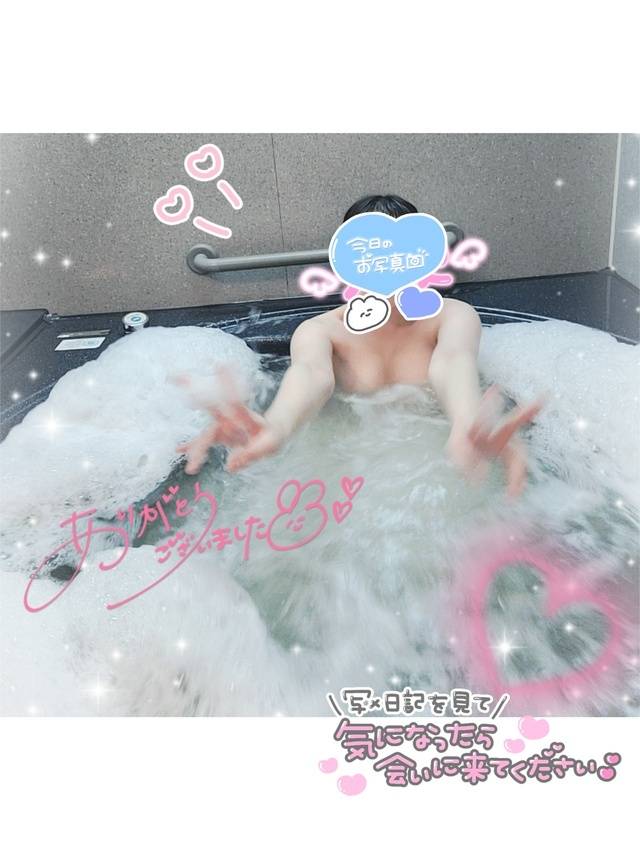 エステ目的が…♡