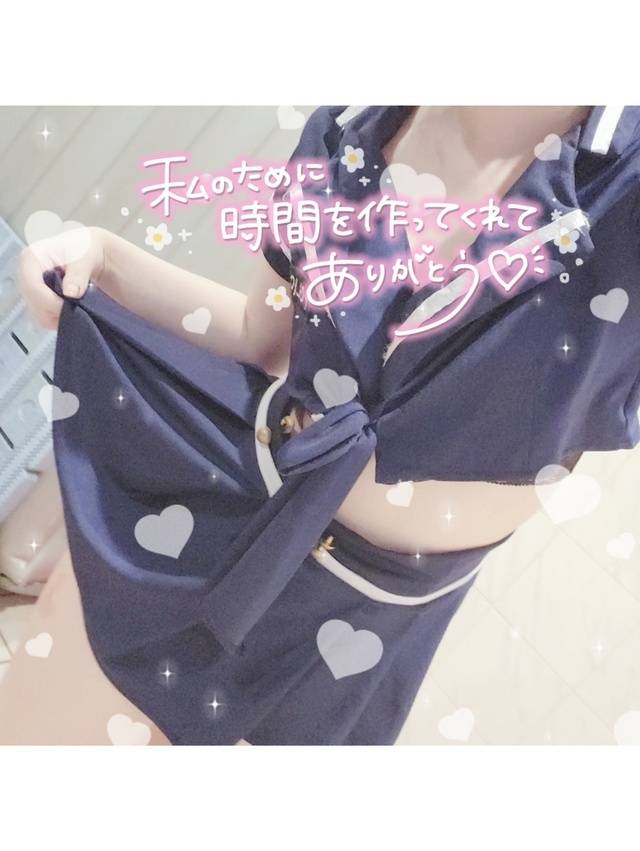 反応良すぎて可愛いんだけど？♡