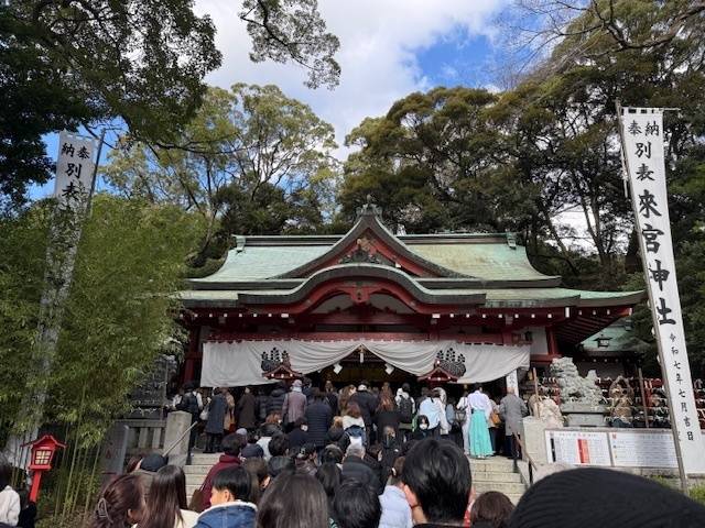 新年初の出勤です🪅🪅