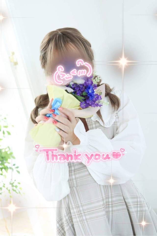 コントロール上手♡