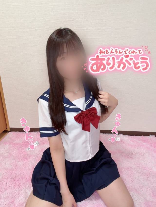 ひめの（姫路アロマエステ）