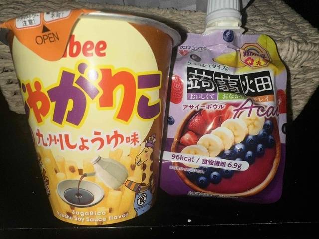 深夜のお菓子タイム