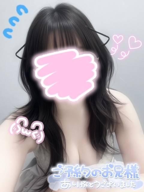 ヌレヌレ…☔️♡