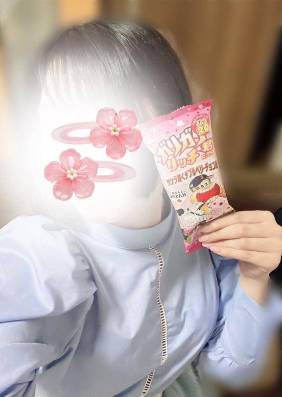 しゅ😊🩷