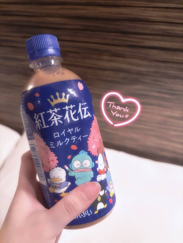 お礼（仲良し紳士さん）💌