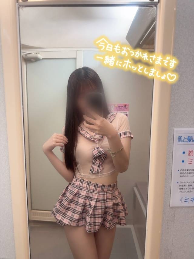 あえるよん