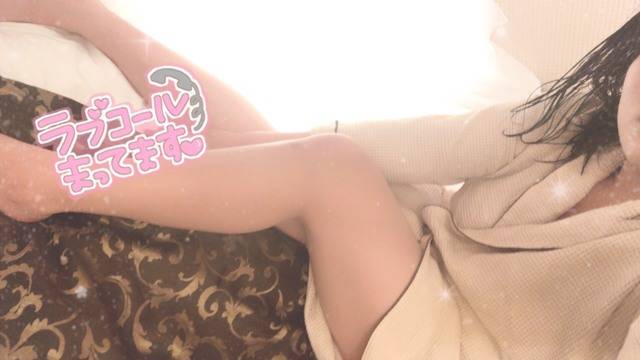 息抜きしよ♡