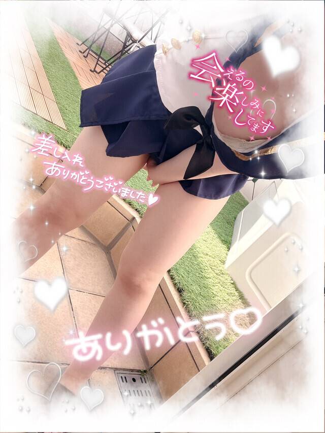 ドキドキ初めまして♡8/4