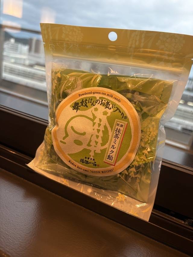 晴れ晴れ🍵