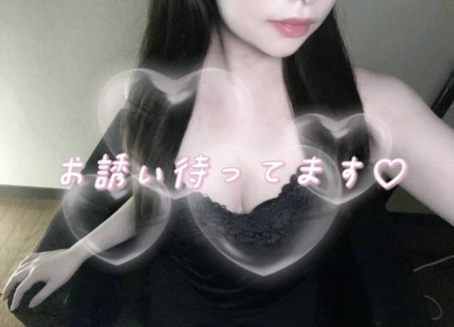 出勤してるよ❣️