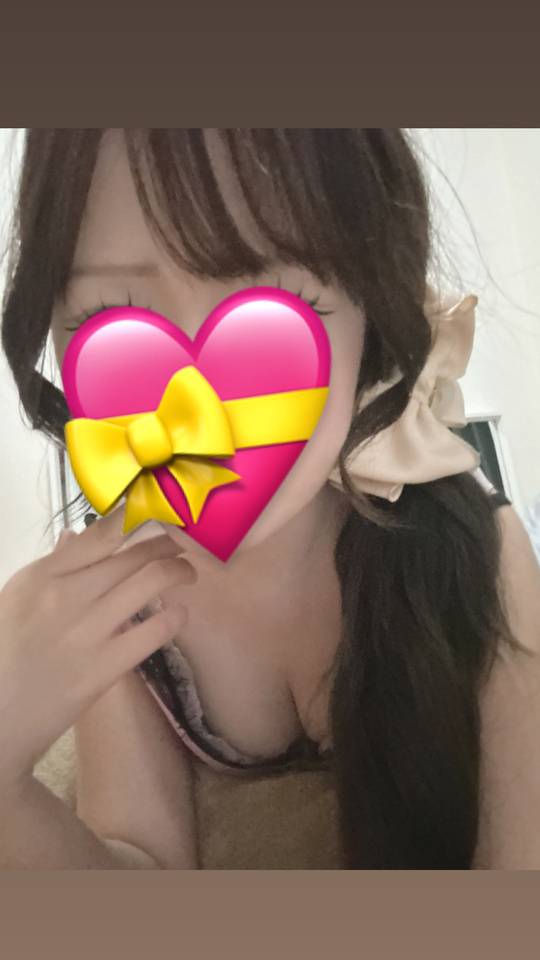 待ってるよ💝ー！