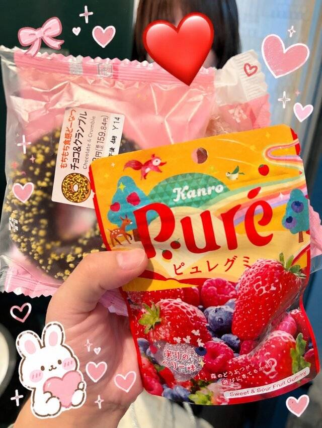 🎀90分　本指名さま🐤