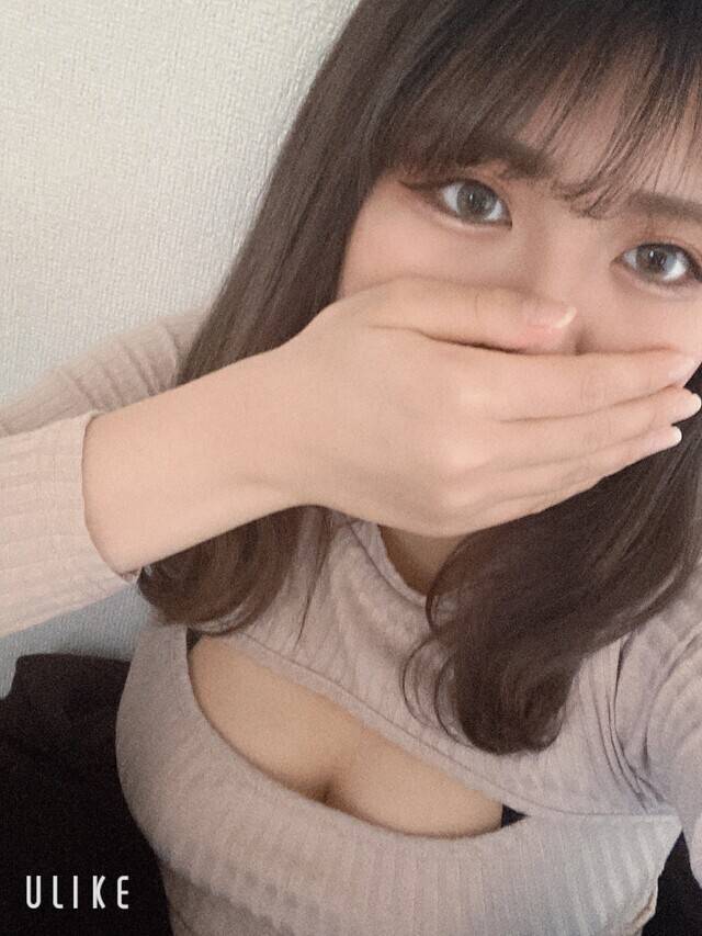 みこと出勤です❤️