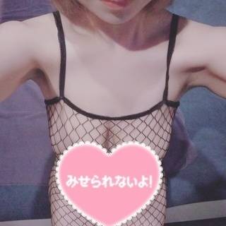お兄さんのことせめてもいいですか？///