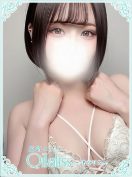 永野さゆ(ナガノ)