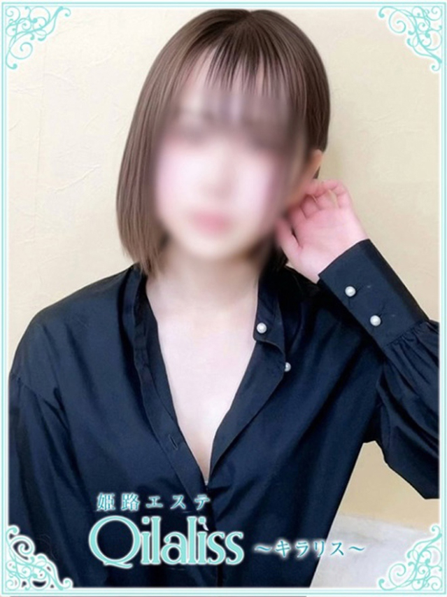 夢咲なる(ユメサキ)（姫路エステQilaliss~キラリス~）
