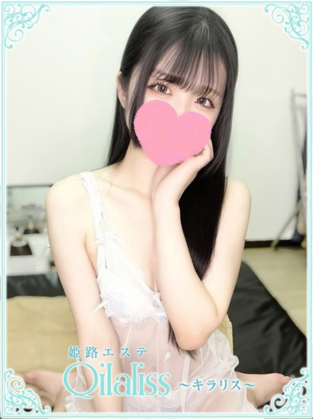 近藤まな(コンドウ)（姫路エステQilaliss~キラリス~）