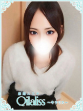 姫路エステQilaliss~キラリス~