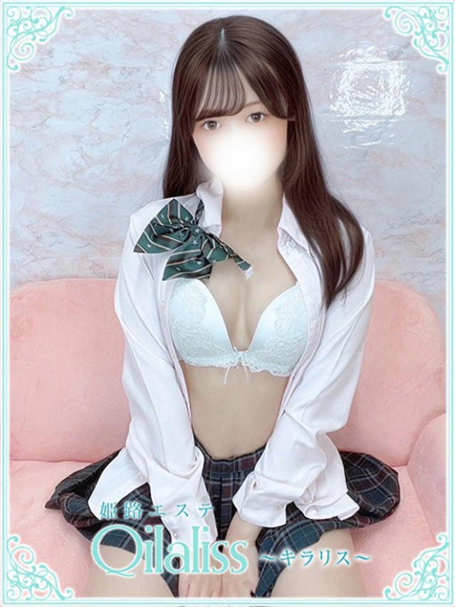 菊地えりな(キクチ)（姫路エステQilaliss~キラリス~）