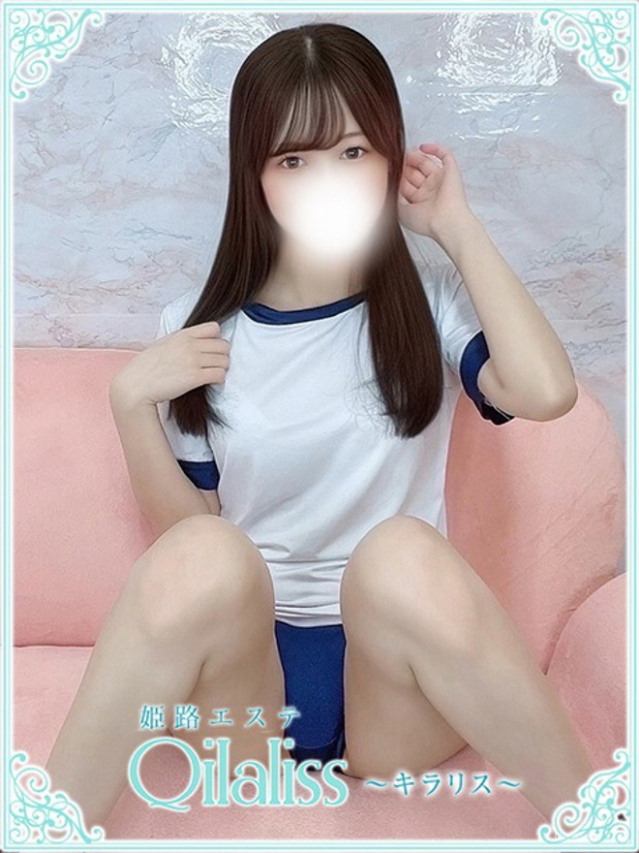 菊地えりな(キクチ)（姫路エステQilaliss~キラリス~）