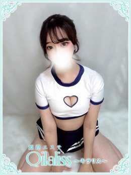 金木とうか(カネキ)