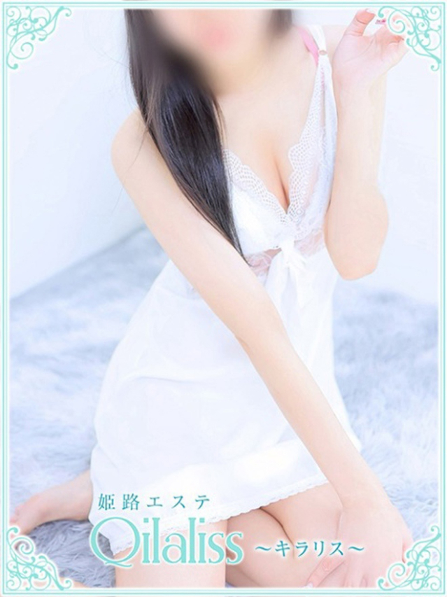 美咲さんご(ミサキ)（姫路エステQilaliss~キラリス~）